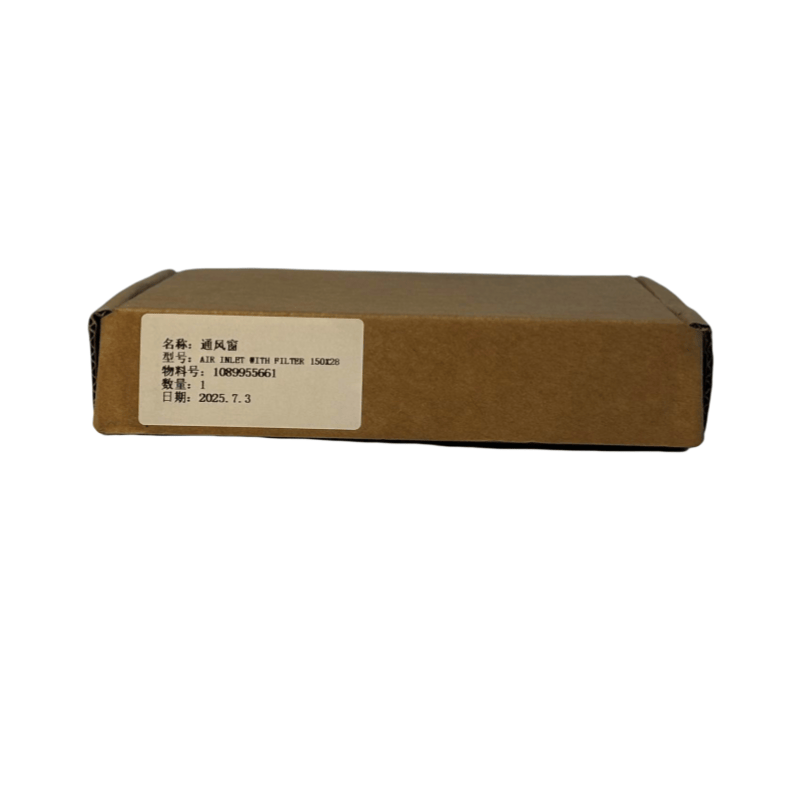 1089955661 Filtro de cubículo de compresor de aire Atlas Copco