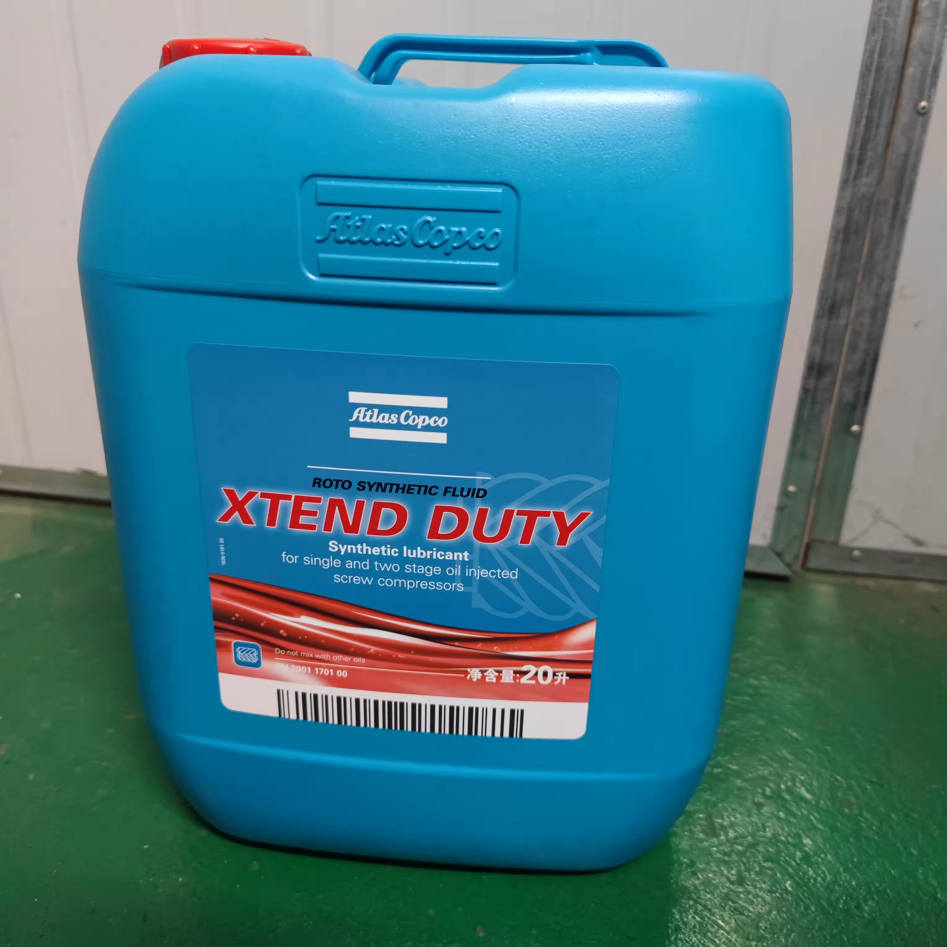 Atlas Copco Air Oil Synthetic Compressor Oil 2901170100