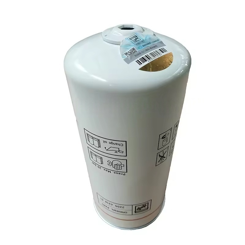 2205431902 = 2205431901 Filtro de aceite para piezas de repuesto de compresor de aire Atlas Copco